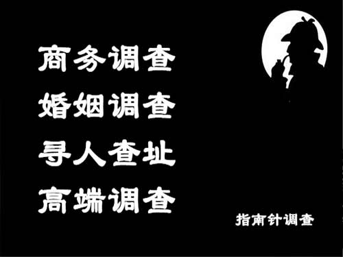 绵竹侦探可以帮助解决怀疑有婚外情的问题吗